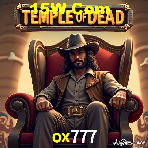Responsive Design ox777